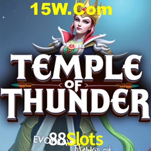 API Integration 88Slots