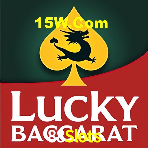 Interface do App 88Slots